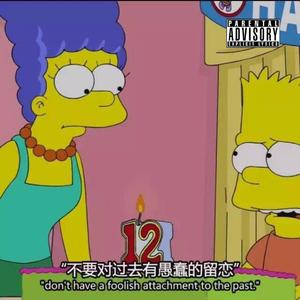 再靠近一点（Prod.by BECU BEATZ）