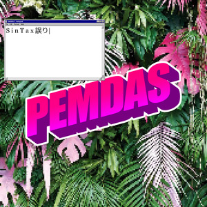 Pemdas!