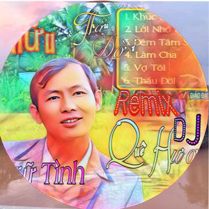 Đêm Tâm Sự (Dance)