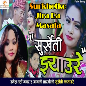 Surkhetko Jira Ra Masala