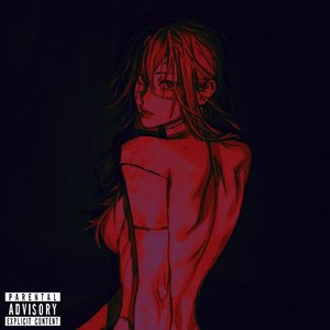 Сущий ад (prod. by rises, TRIFREEZE)