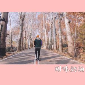 【FREE】甜味奶油（R&B RAP Guitar Type Beat )Pro.VisonJean