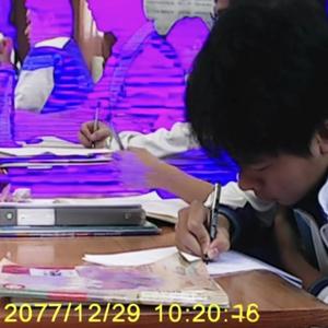 Neon Deal (cyber ver.)