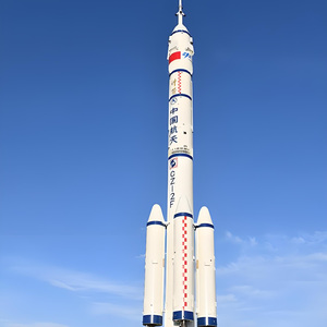 时尚圈 (动画《向着星辰的长征》原声音乐2)