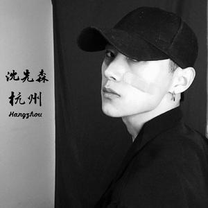 青春是梦里的一朵野花