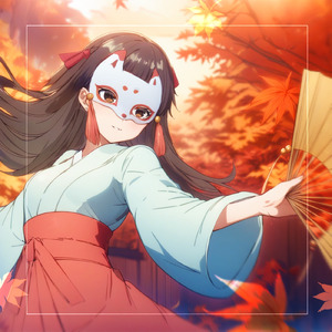 宴 (feat. 重音テト)