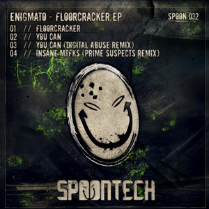 In der Weihnachtsbkerei (Instrumental)