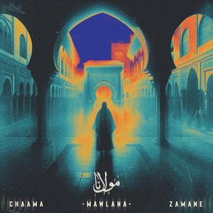 Mawlana (feat. Mawal Lotfi)