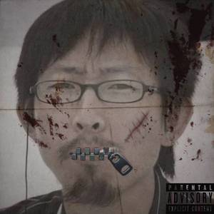 不想混直接听freestyle（丁太升Diss）