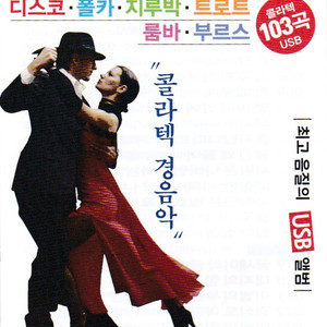 이정표없는거리