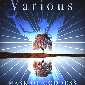 アルビレオを越えて