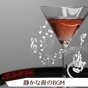 Lounge de Jazz