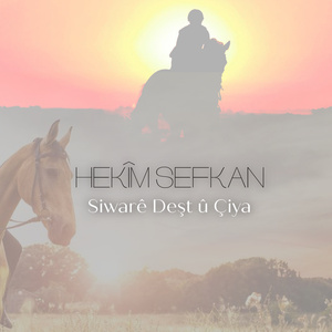 Siwarê Deşt û Çiya
