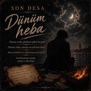 Dünüm heba