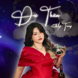 Dư Thừa
