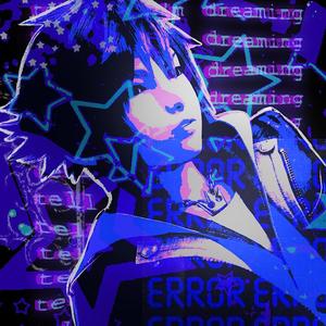 Reluctant (feat. Witchkid)