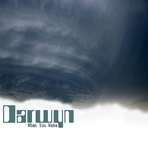 Straight to the A Game