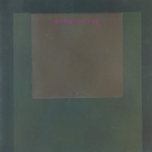 Eyelids Play Their Game (Or: Tiny Blue Tongues Of Suffocated Birds)