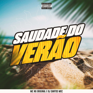 Saudade do Verão (Slowed)