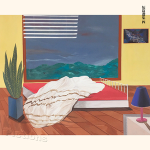 생각보다 더 빨리