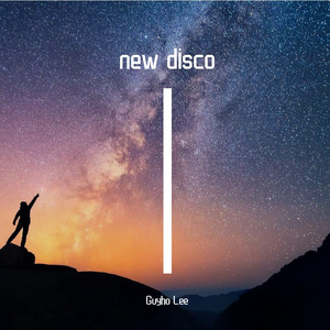 Various Artists-We Wanna Merry Christmas (Guyho Lee& WaEgo)（李佳澔 remix）