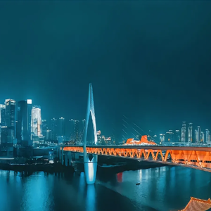 念你无期