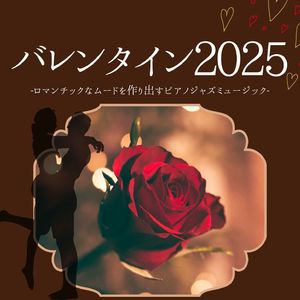 甘酸っぱい瞬間