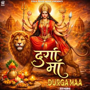 Durga Maa