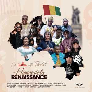 La Guinée Notre Paradis act 2 - Hymne de la Renaissance