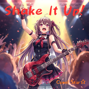シェイク イット アップ (Remix)