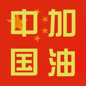 心的方向