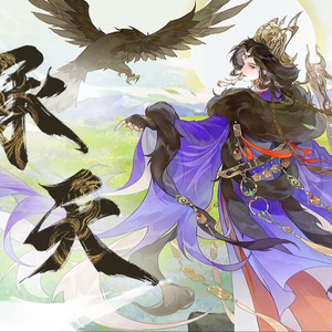 承天【星尘Infinity】