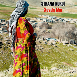 Xeyala Mın