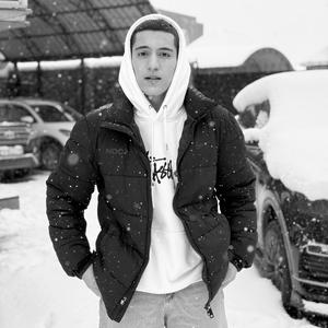 DAVAY (prod. by JIDIXEED)