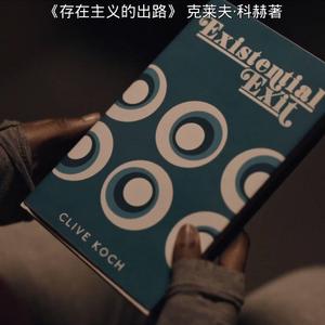 灯暖衣轻（唱：五色石南叶 / Tacke竹桑）