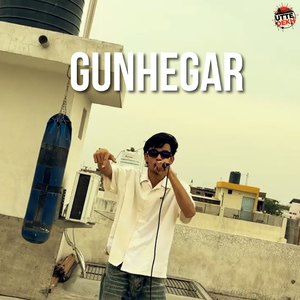 Gunhegar