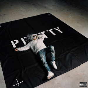 На дистанции