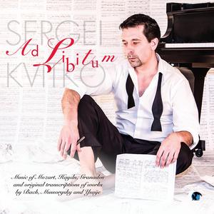 Sonata No. 3 “Ballade”