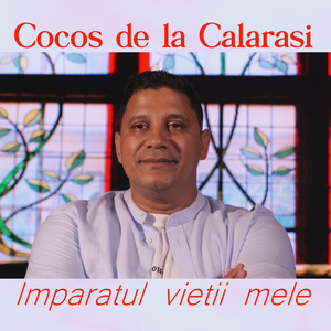 Imparatul vietii mele