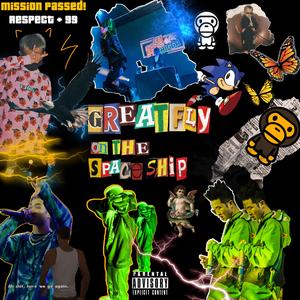 Lil Mas-皮革包remix（GreatF!y飞宇 / JUMPMAN / nothingexistence remix）