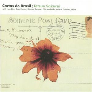 サウダーヂ・ヂ・ヴォセ