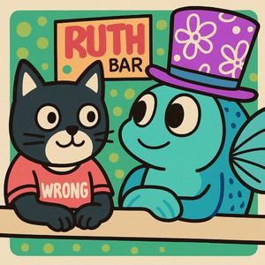 이제 정신이 들었어