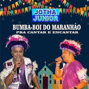 Bailarino das Areias