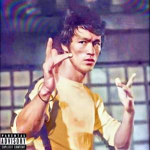 Boombap Type Beat''猛龙过江''