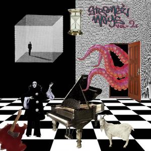 การสะท้อนลึก