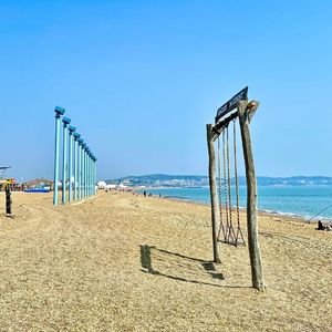 郑智化-水手（海皇 remix）