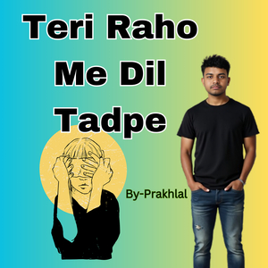 Teri Yado Ka Sahara Mere Yaar