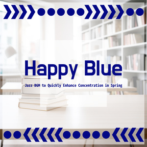 Daydreams Under Canopy Leaves