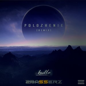Polozhenie (Remix)