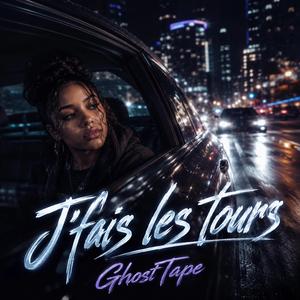 J'fais les tours